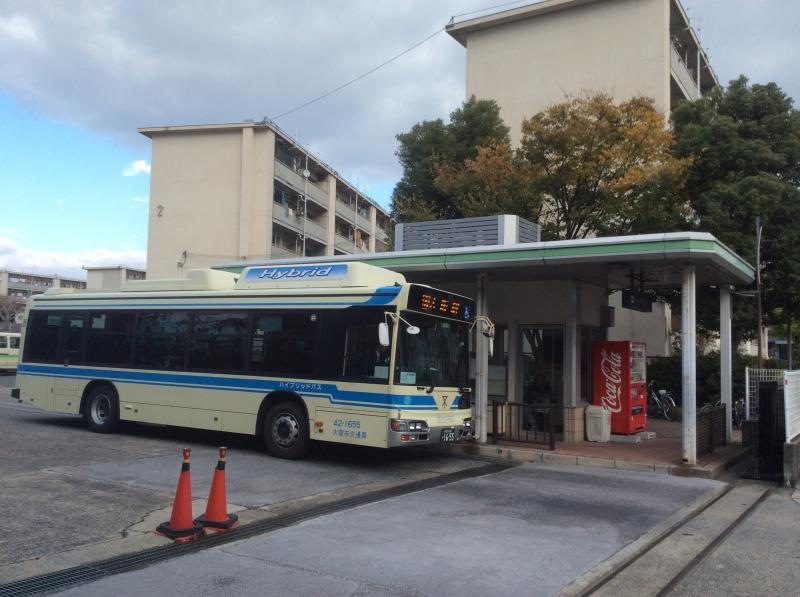 井高野車庫前