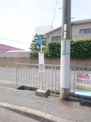 「上市場」バス停留所