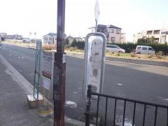 「星田駅」バス停留所