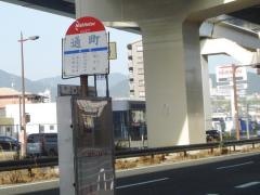「通町(福岡市)」バス停留所