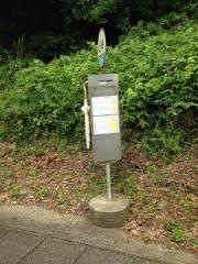 「上川谷」バス停留所