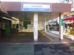 新井薬師前駅