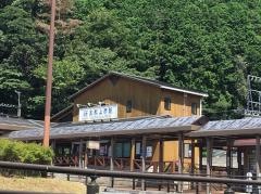 大和上市駅