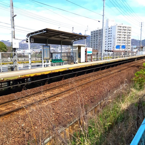 古高松南駅