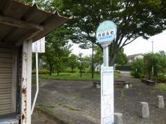 「内記五町」バス停留所