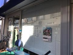 高橋接骨院