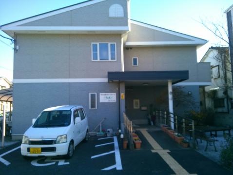 新座北野グループホーム春の風