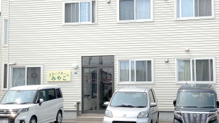 みやこ