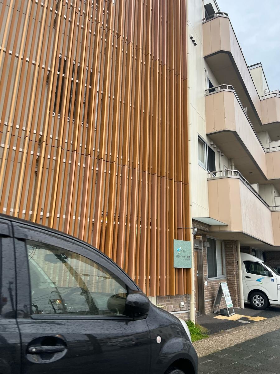 パティーナ一文橋