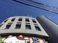 アクサ生命保険株式会社　沖縄中部営業所