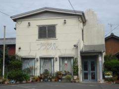 ブラジル北方店