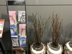 青蓮　新川崎三井ビルディング店
