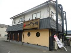 ごえ門　姫路店