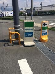 ファミリーマート　六甲アイランド西店
