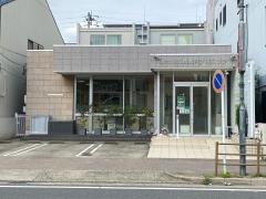 あつたの森歯科クリニック