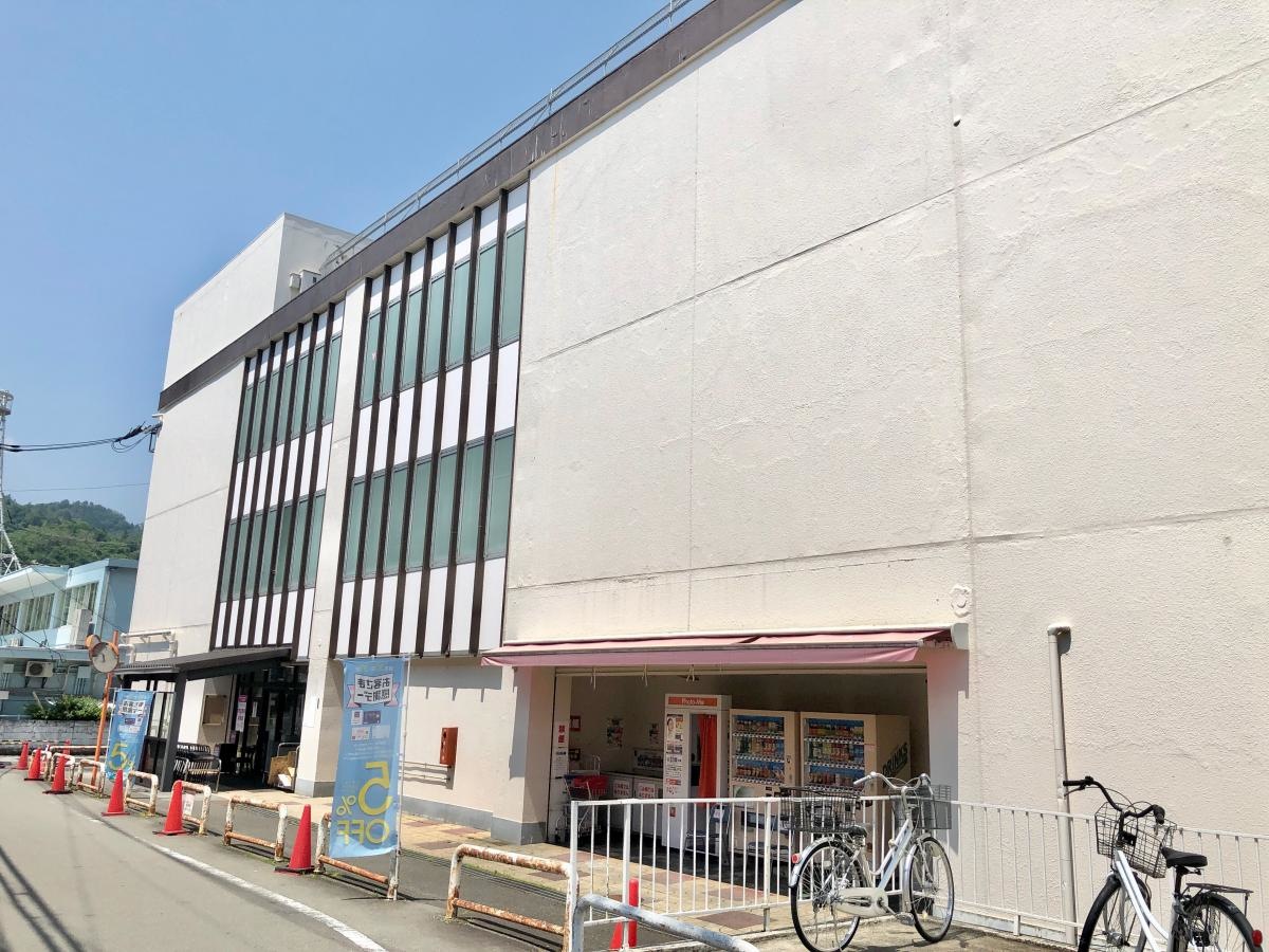 イオン大月店