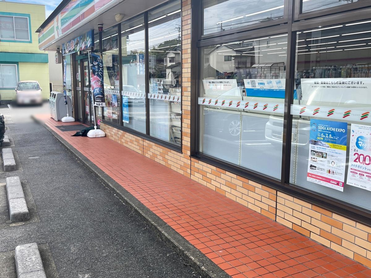 フロント部