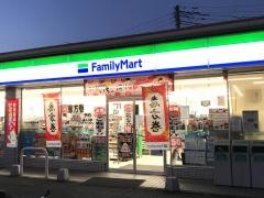 ファミリーマート　座間栗原中央店