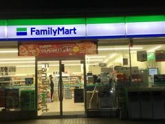 ファミリーマート　座間栗原中央店