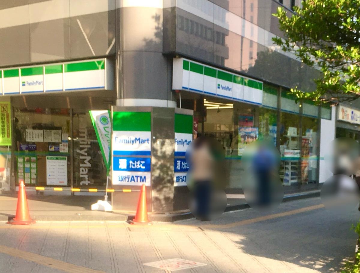 ファミリーマート　山一仙台中央ビル店の外観