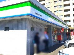 ファミリーマート　宇都宮中央三丁目店