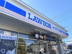 ローソン・スリーエフ　朝霞本町一丁目店