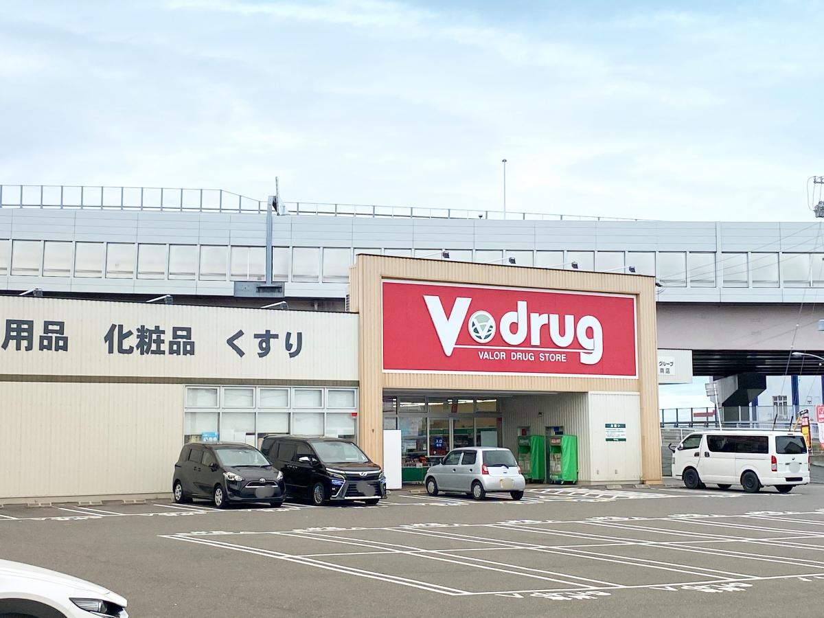 V・drug 大高南店