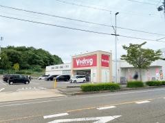 V・drug　大高南店