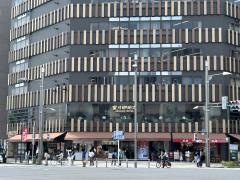 星乃珈琲店　築地店