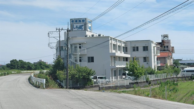 老人保健施設　しお風