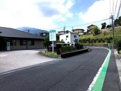 特別養護老人ホーム天領ガーデン