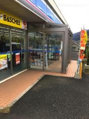 ローソン 出水武本店