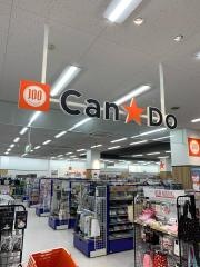 キャンドゥ　やのめ店