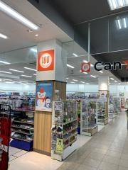 キャンドゥ　やのめ店