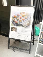 体験Ｄｉｎｉｎｇ　和色　－ＷＡＳＨＯＫＵ－