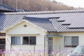 ほしの接骨院・整体院