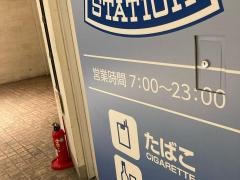 ローソン　横浜ポルタ店