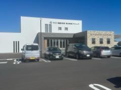 つじい整形外科・手の外科クリニック