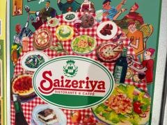サイゼリヤ　モザイクモール港北店