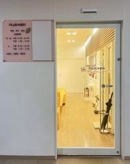 円山鈴木眼科