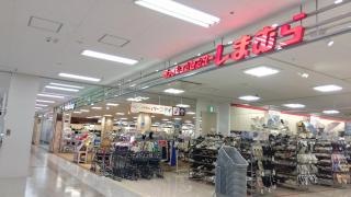 ファッションセンターしまむら西友福生店