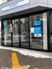 北洋銀行小樽中央支店