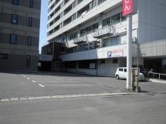 北星信用金庫旭川支店