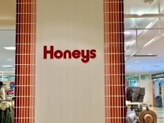 ハニーズ　江別店