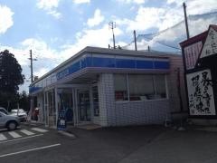 ローソン 六戸町店