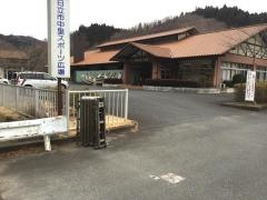日立市中里スポーツ広場