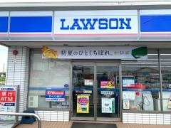 ローソン　日立神田町店