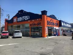 ブックオフ　伊勢崎上泉店