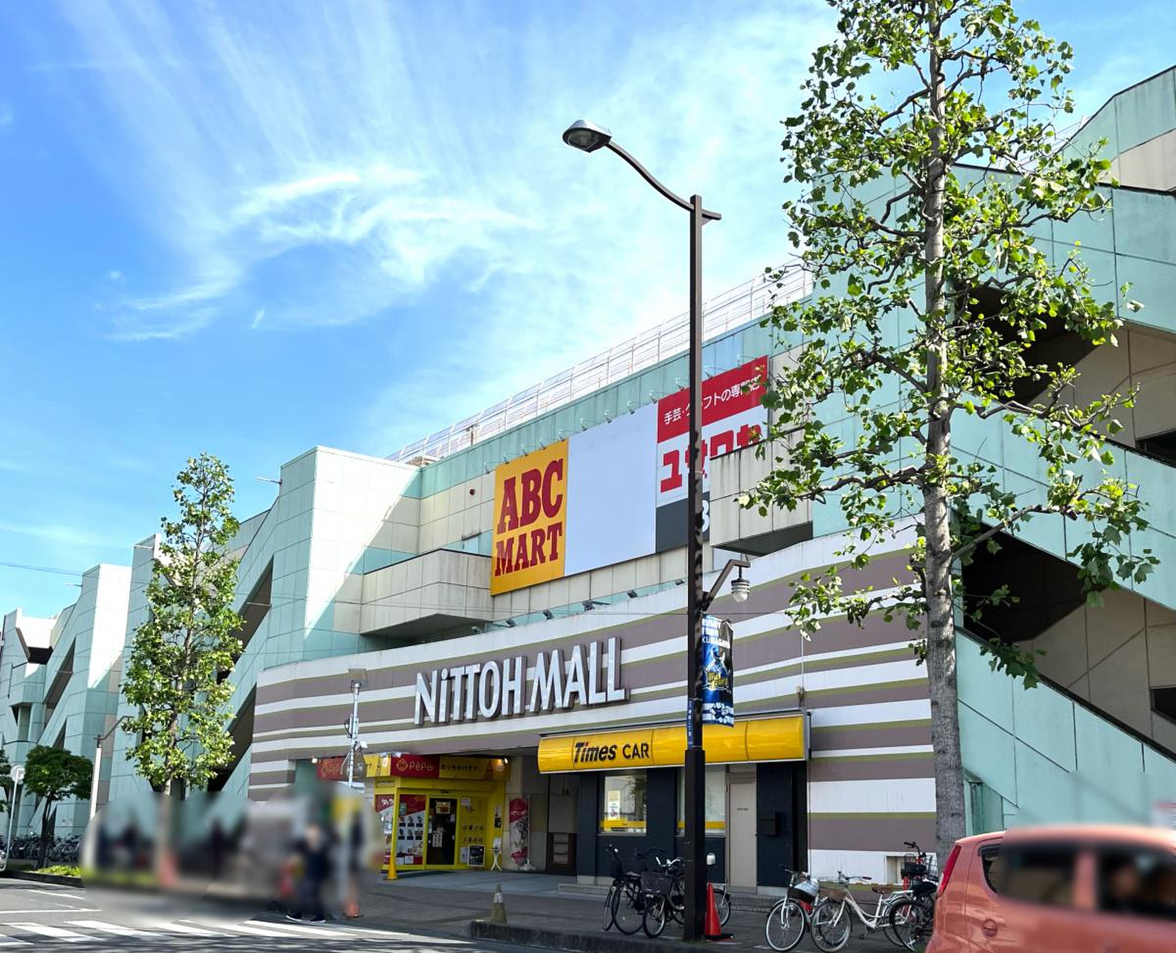 活動歴および当時の関連ビジュアル記録