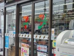 セブンイレブン　さいたま七里店